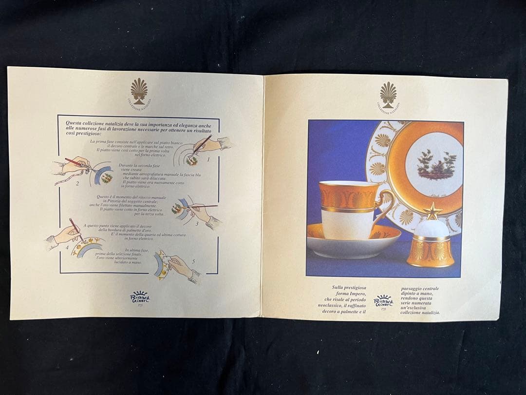 リチャードジノリ　飾り皿　クリスマスコレクション　３種３枚