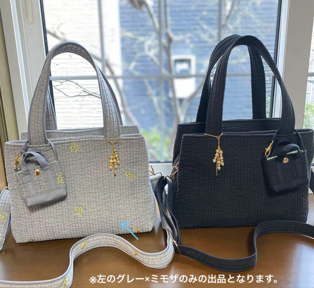 グレー×ミモザ　3ルームズバッグ　ヌビバッグ　ショルダーベルト付き　ハンドメイド