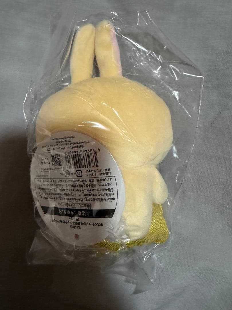 ちいかわ デスクトップから見守る ひっかけぬいぐるみ　うさぎ