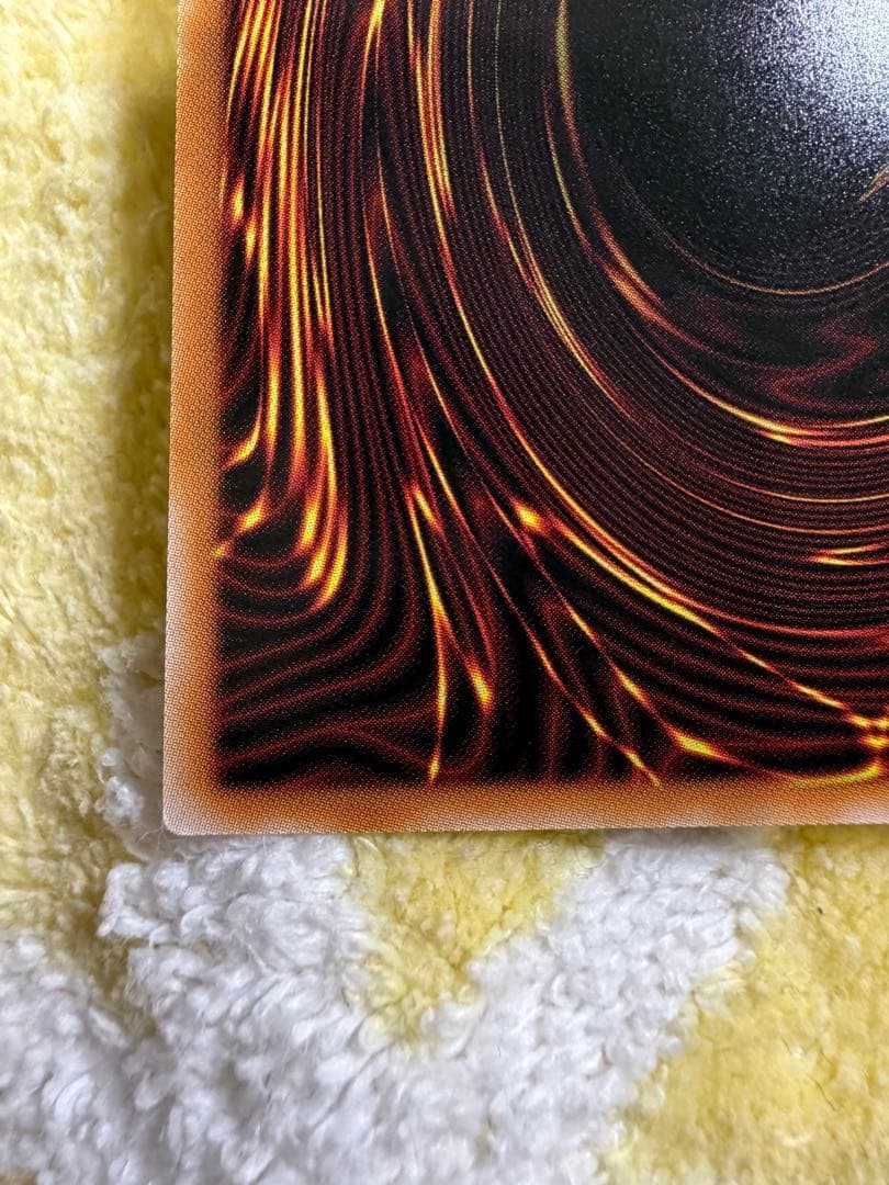 【指紋なし】マルチャミーフワロス　プリズマ　プリシク1枚