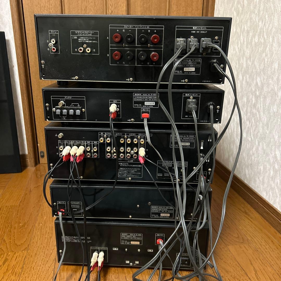 ラジオ・コンポ SONY LBT-V925