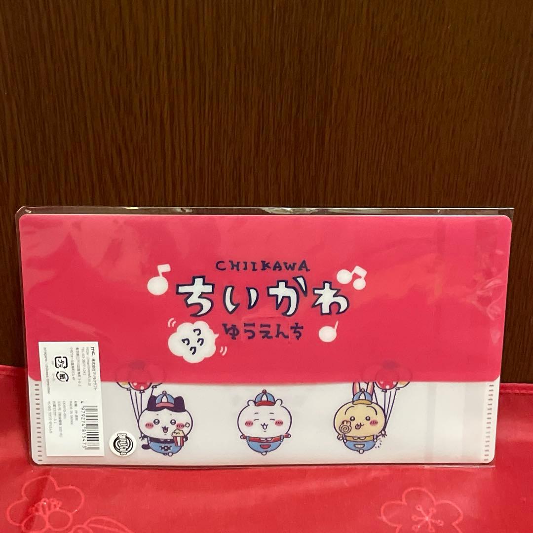 ちいかわ✖️サンリオキャラクターズ　グッズセット