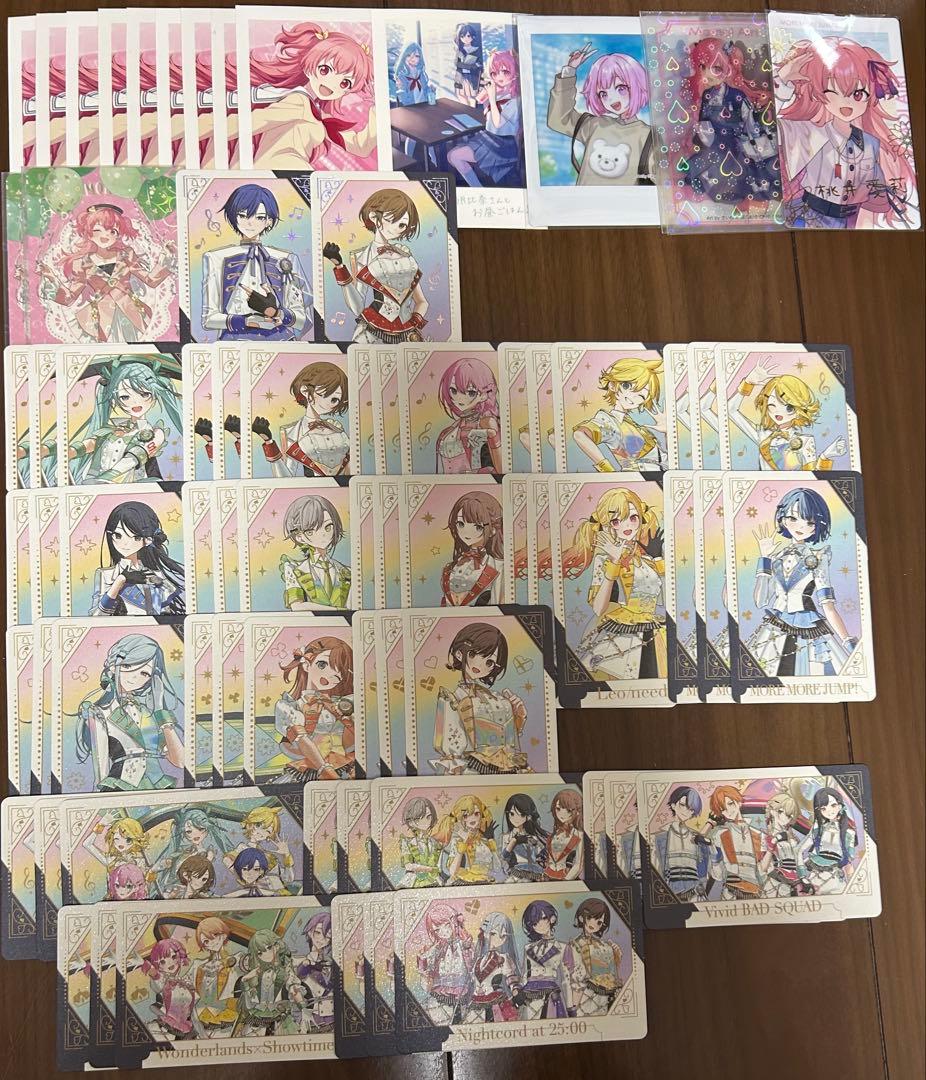 プロセカ グッズ まとめ売り