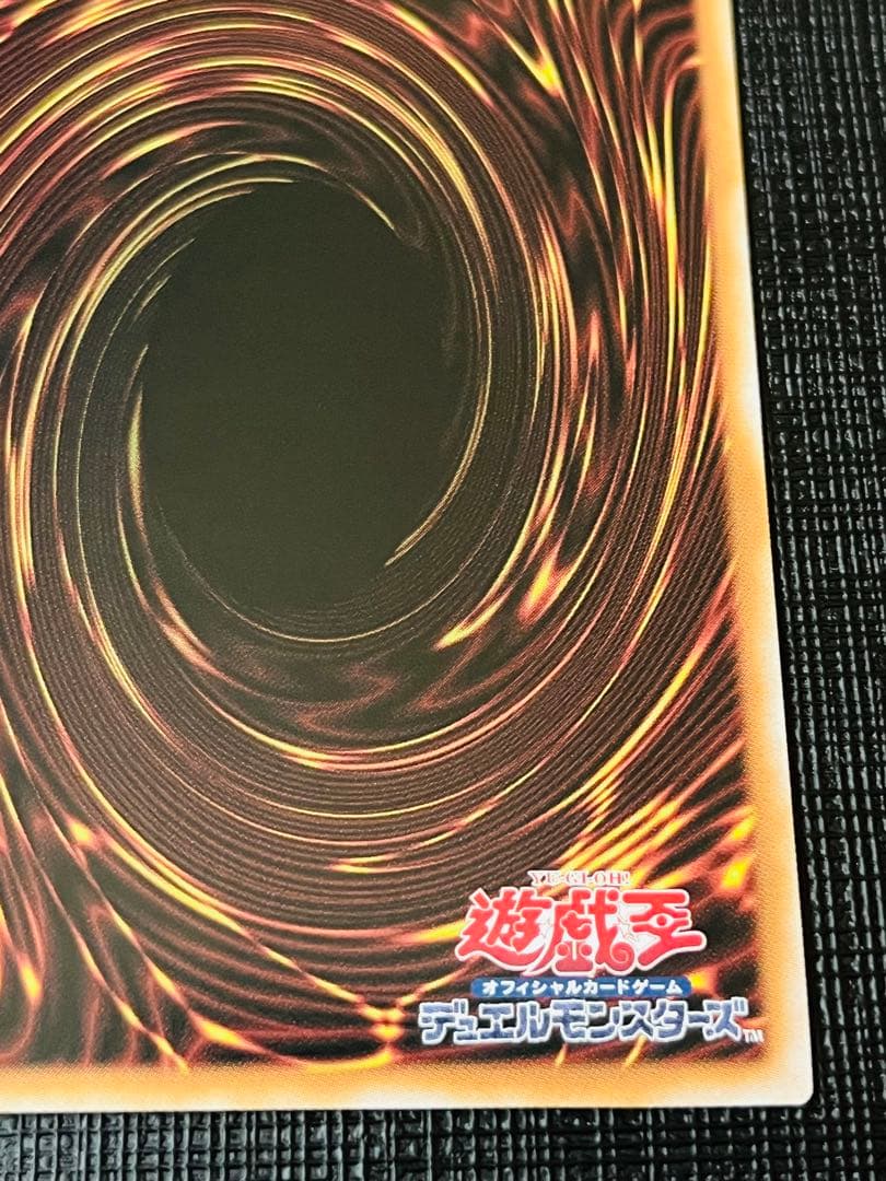 【極美品】青眼の白龍 25THレア 浮世絵風 NYC1-JP001