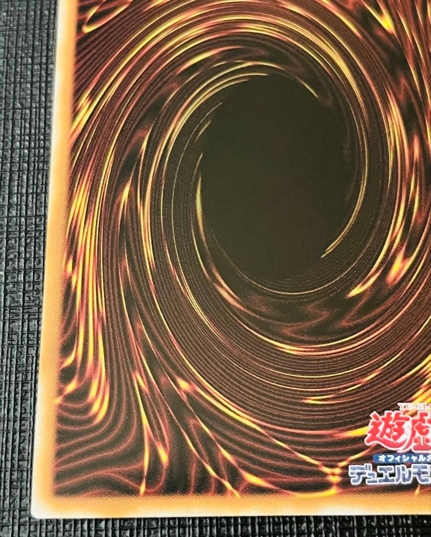 【極美品】青眼の白龍 25THレア 浮世絵風 NYC1-JP001