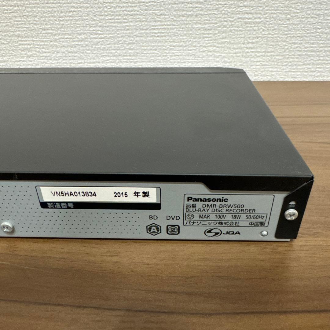 t*g様 Panasonic DMR-BRW500 ブルーレイレコーダー