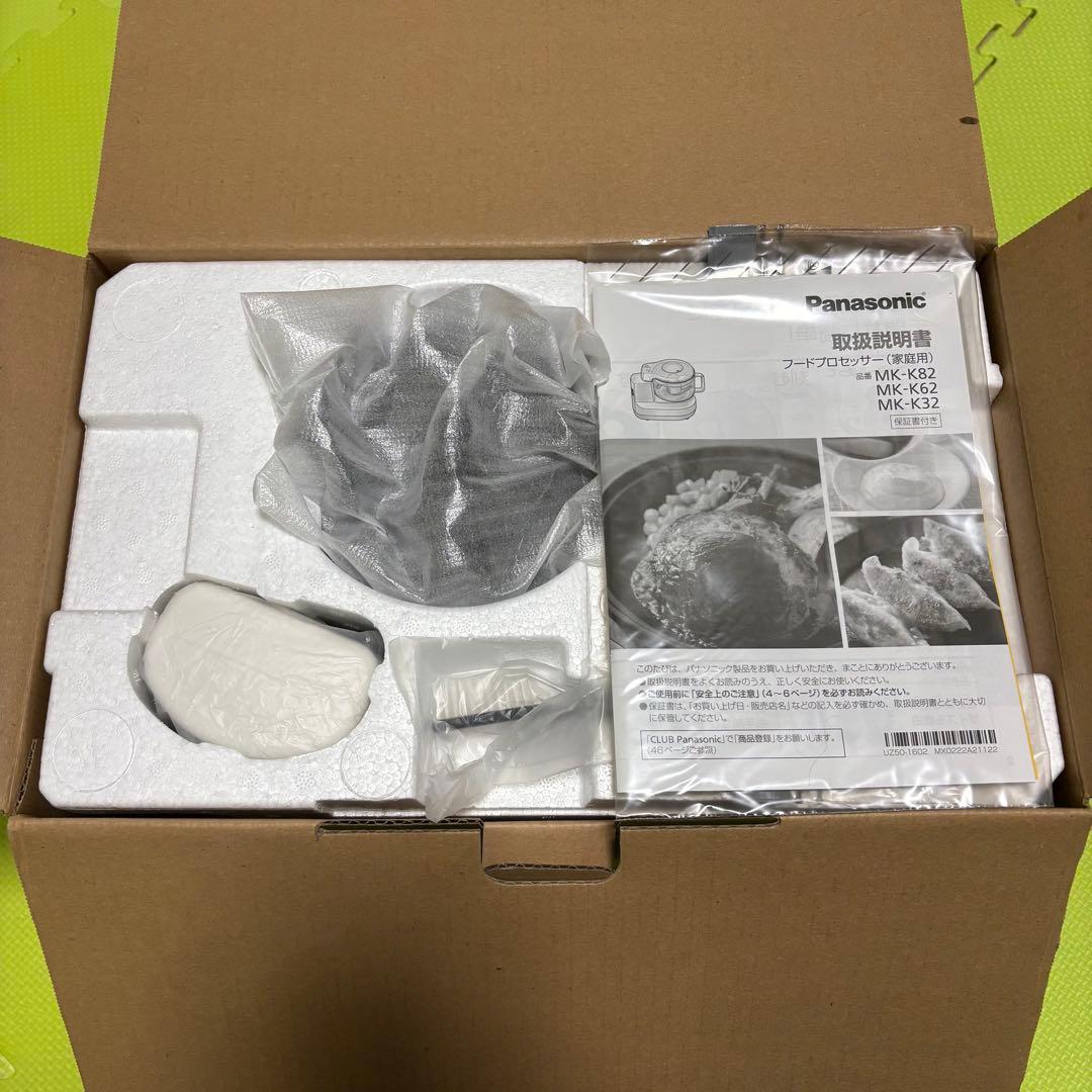【中古】Panasonic MK-K82-W フードプロセッサー