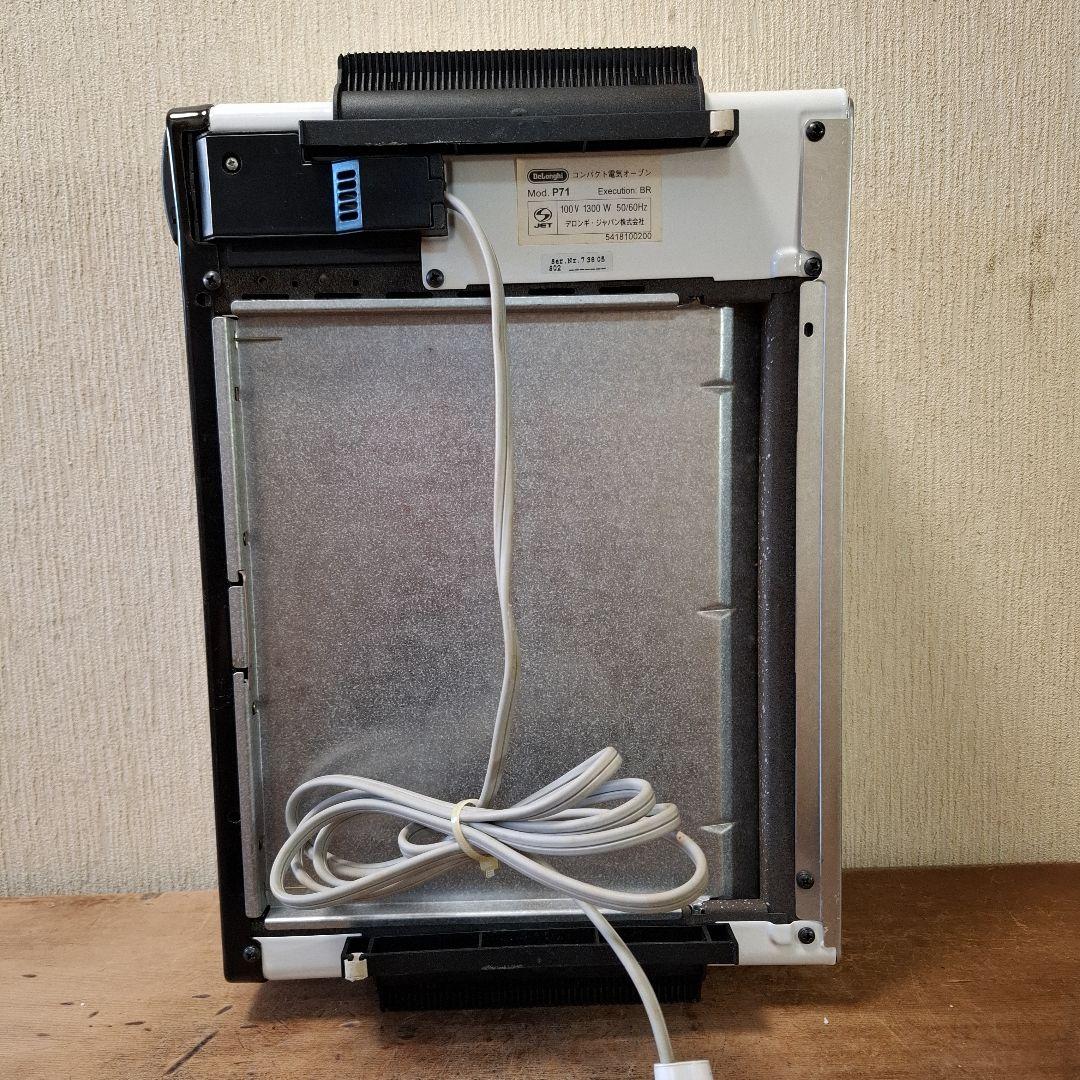 デロンギ　コンパクトオーブン　未使用・保管品　動作確認済み