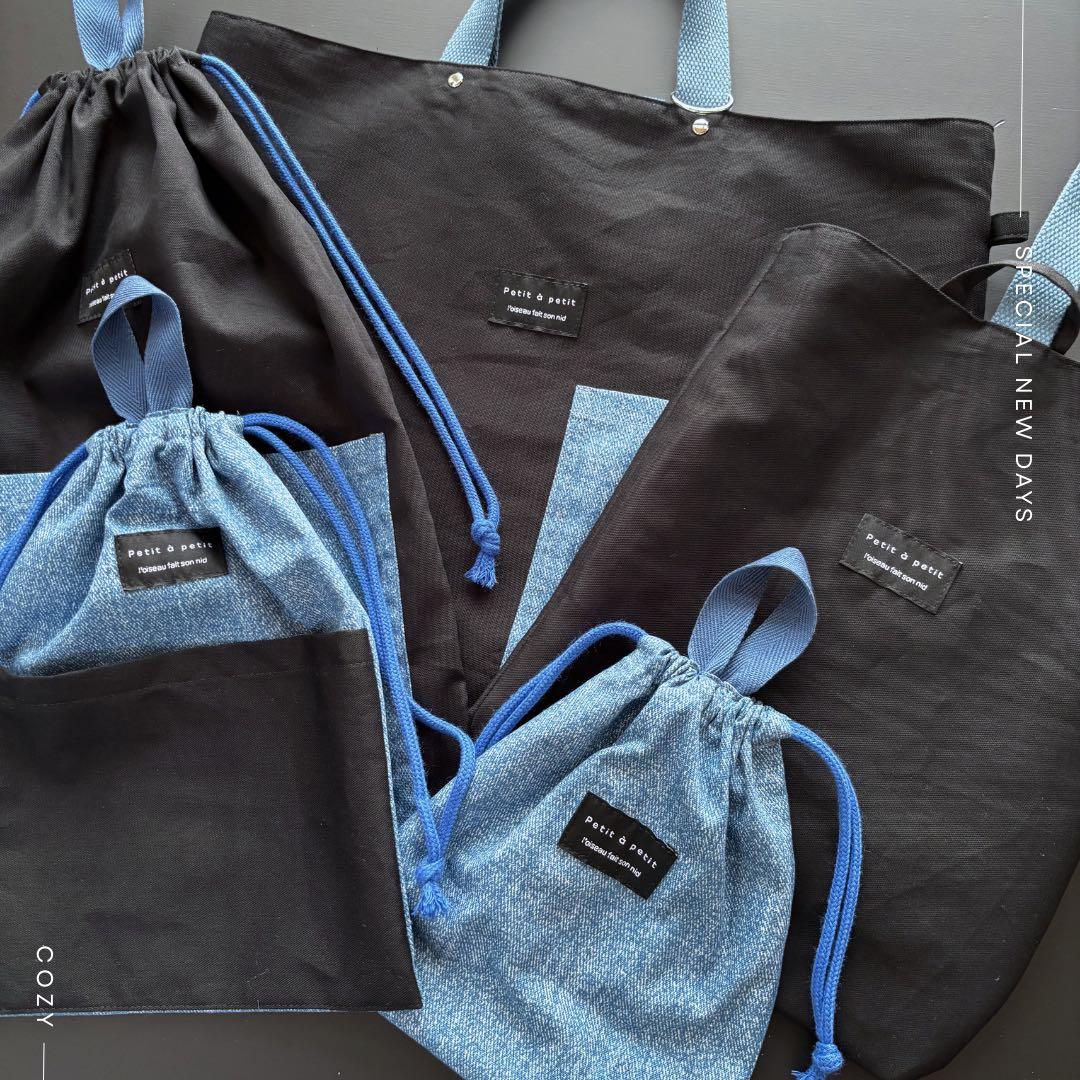 【男の子】　DENIM×BLACK ずっと使えるシンプル5点セット　入園入学
