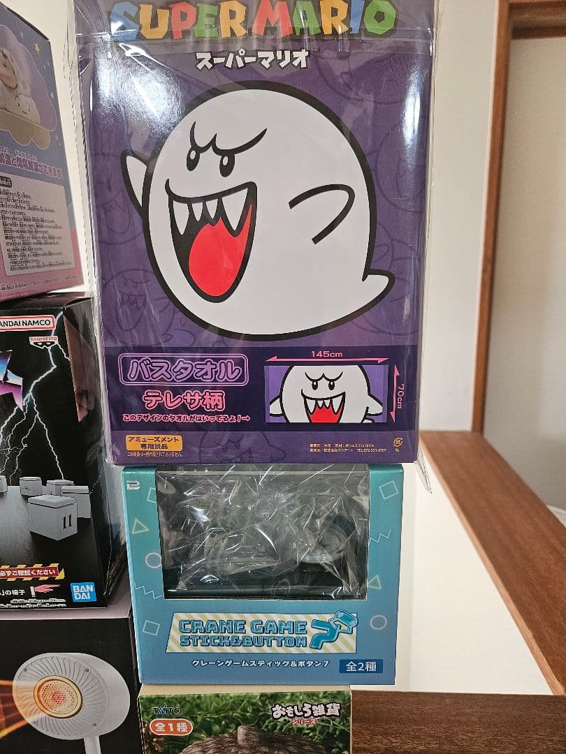 ジョジョ　ヒロアカ　北斗の拳　ワンピース　マリオなどプライズ雑貨19点セット