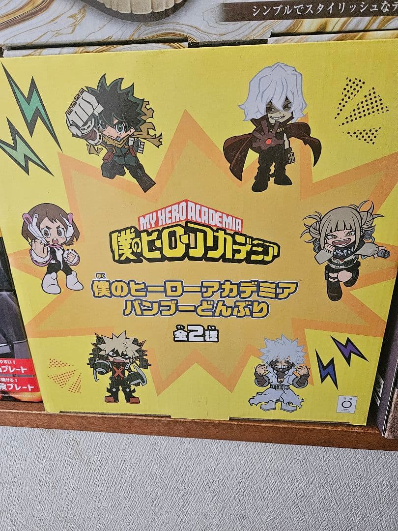 ジョジョ　ヒロアカ　北斗の拳　ワンピース　マリオなどプライズ雑貨19点セット