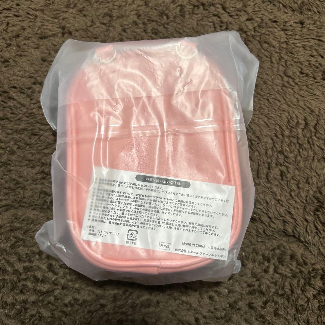 Avene アベンヌ Aぇ! group ポーチ