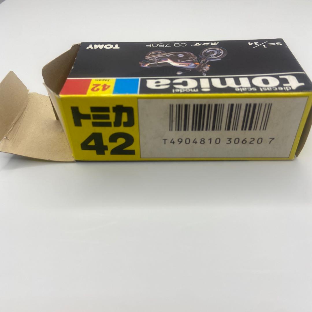 【希少】TOMICA トミカ 日本製 黒箱 No.42 ホンダ　CB750F