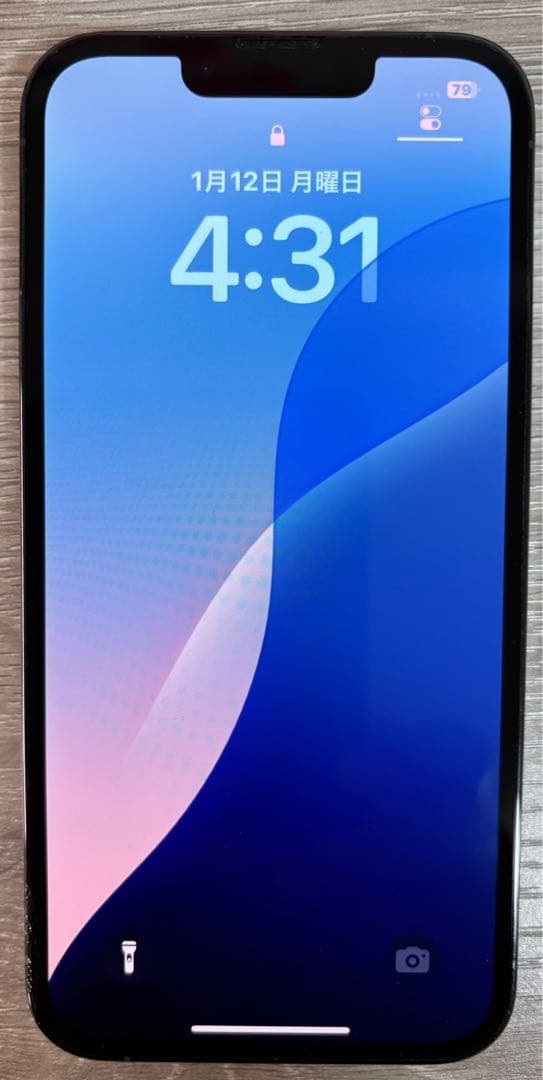 美品　iPhone13Pro 128GB SIMフリー 箱あり