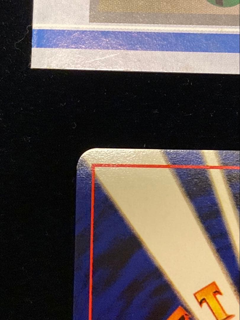 旧裏　そらをとぶピカチュウ　カイリュー　ANA プロモ