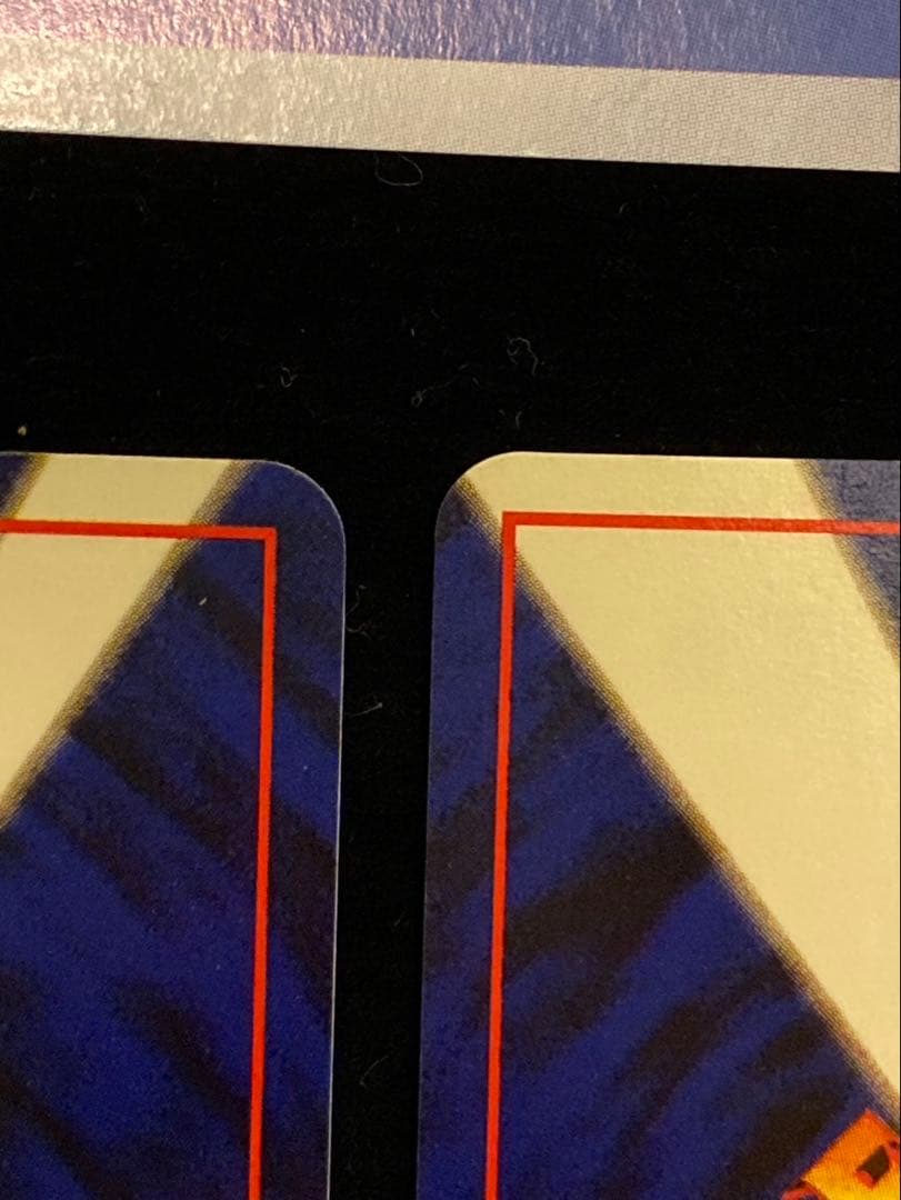 旧裏　そらをとぶピカチュウ　カイリュー　ANA プロモ