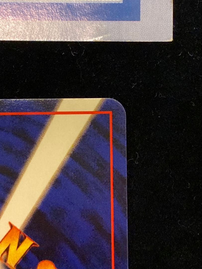 旧裏　そらをとぶピカチュウ　カイリュー　ANA プロモ