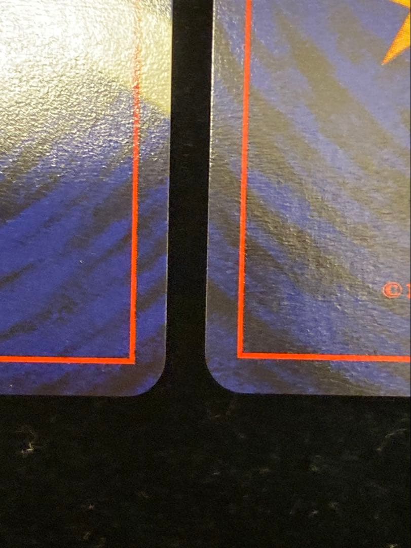 旧裏　そらをとぶピカチュウ　カイリュー　ANA プロモ