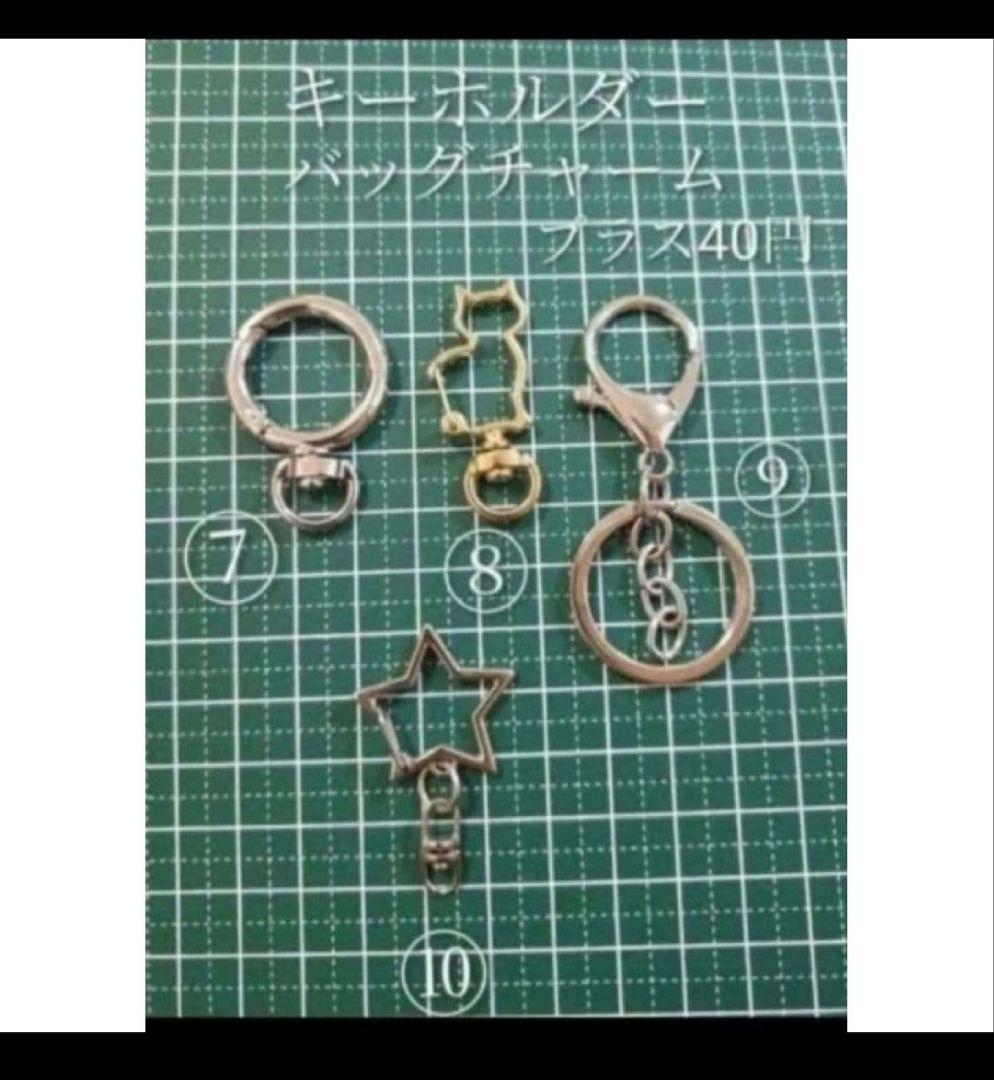 とてもオシャンティー♪うさぎティータイムデザイン・本物のお皿とティーカップ☆