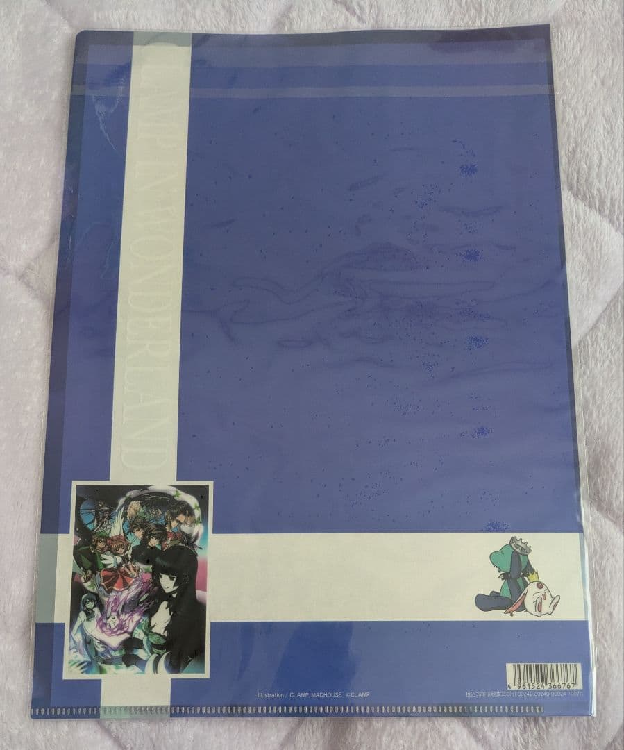 clamp in wonderland 2 クリアファイル