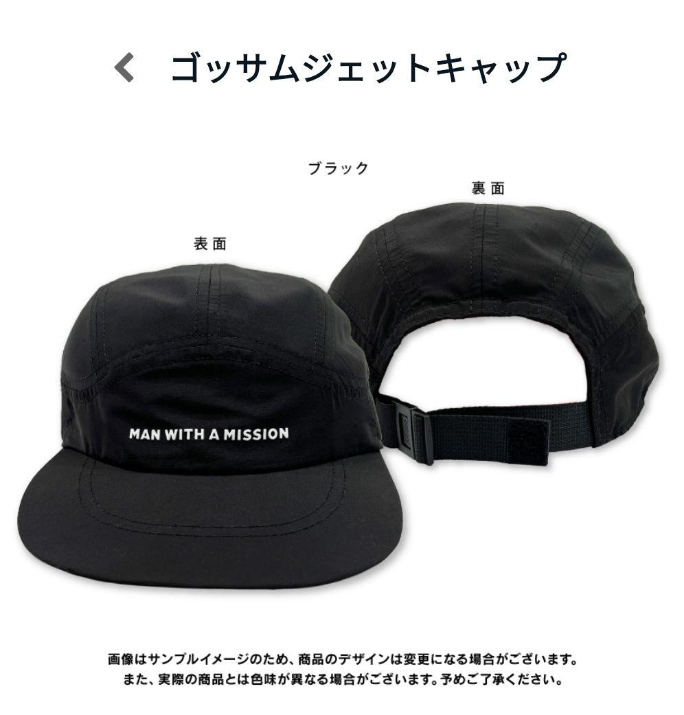 MAN WITH A MISSION ゴッサムジェットキャップ　帽子　マンウィズ
