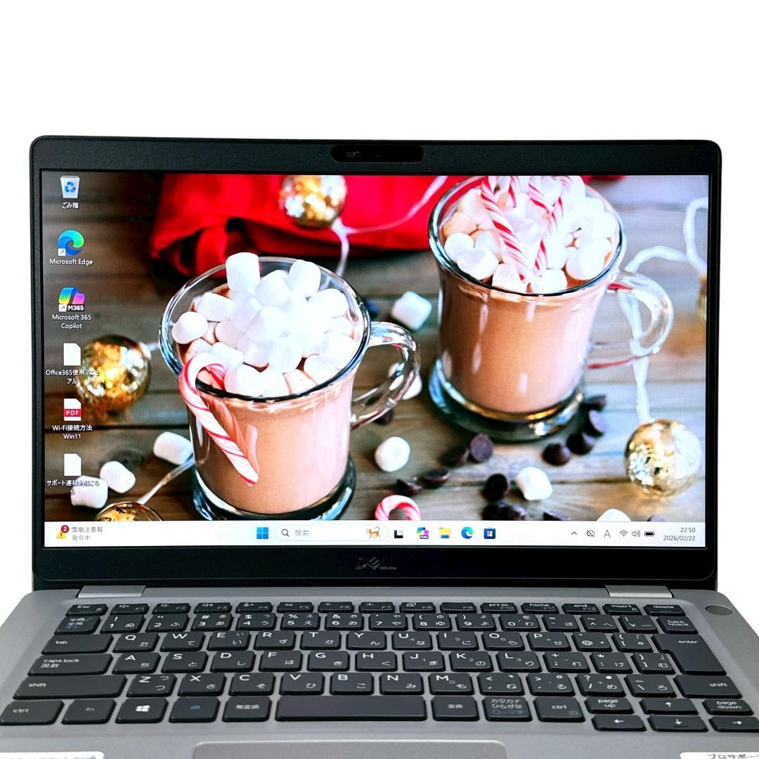 【DELL】Latitude i5 16GB タッチ ノートパソコン 830