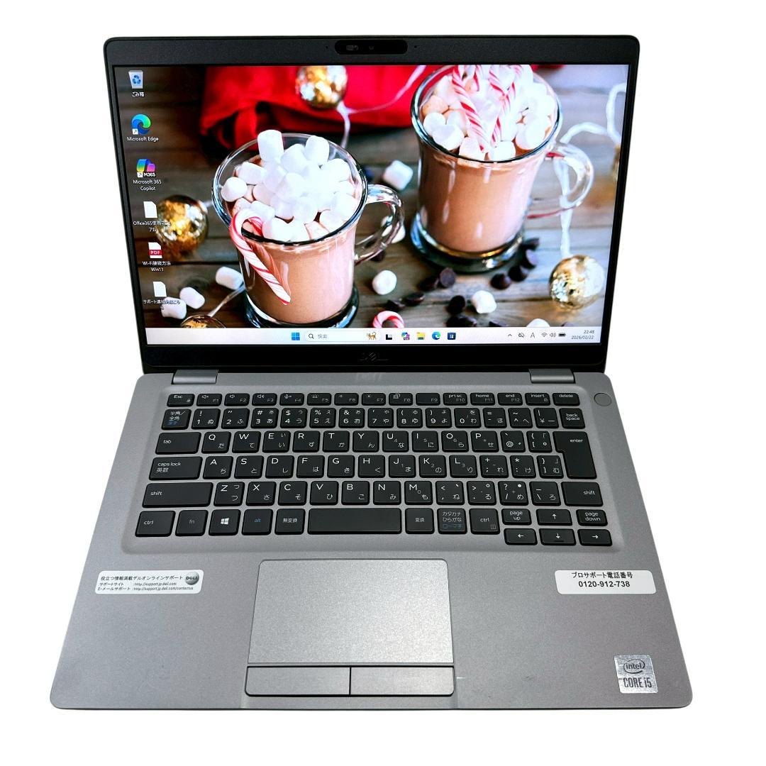 【DELL】Latitude i5 16GB タッチ ノートパソコン 830