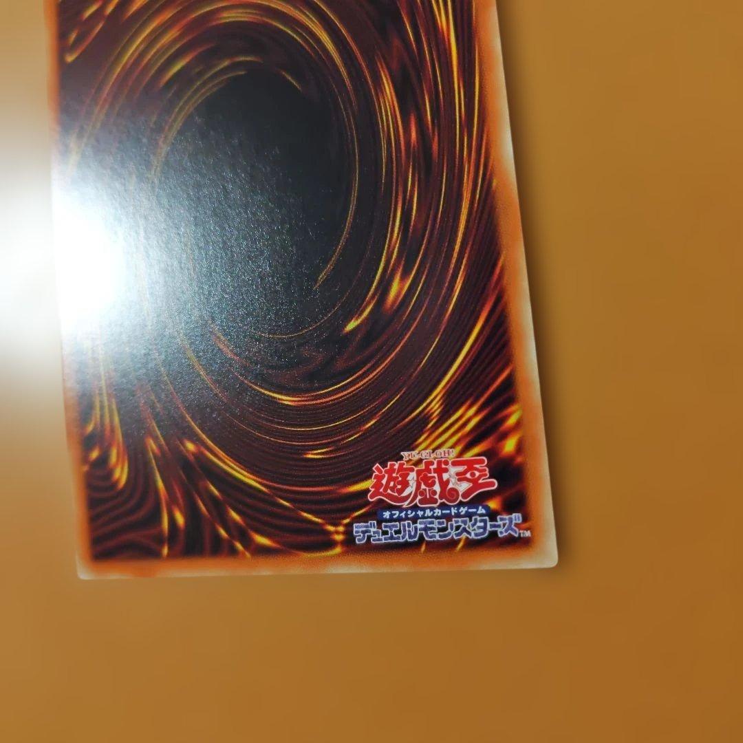 No.005/100　GDロボオービタル7 グランドマスターレア　裏角写真要確認