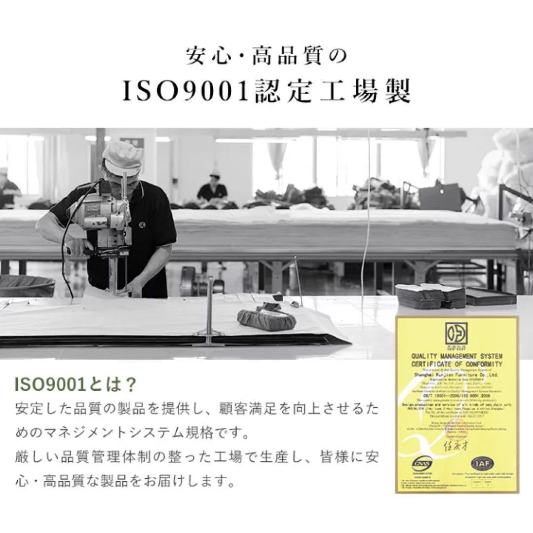 ソファーベッド ソファ 1人 座椅子 ソファベッド 新生活 コンパクト 車中泊