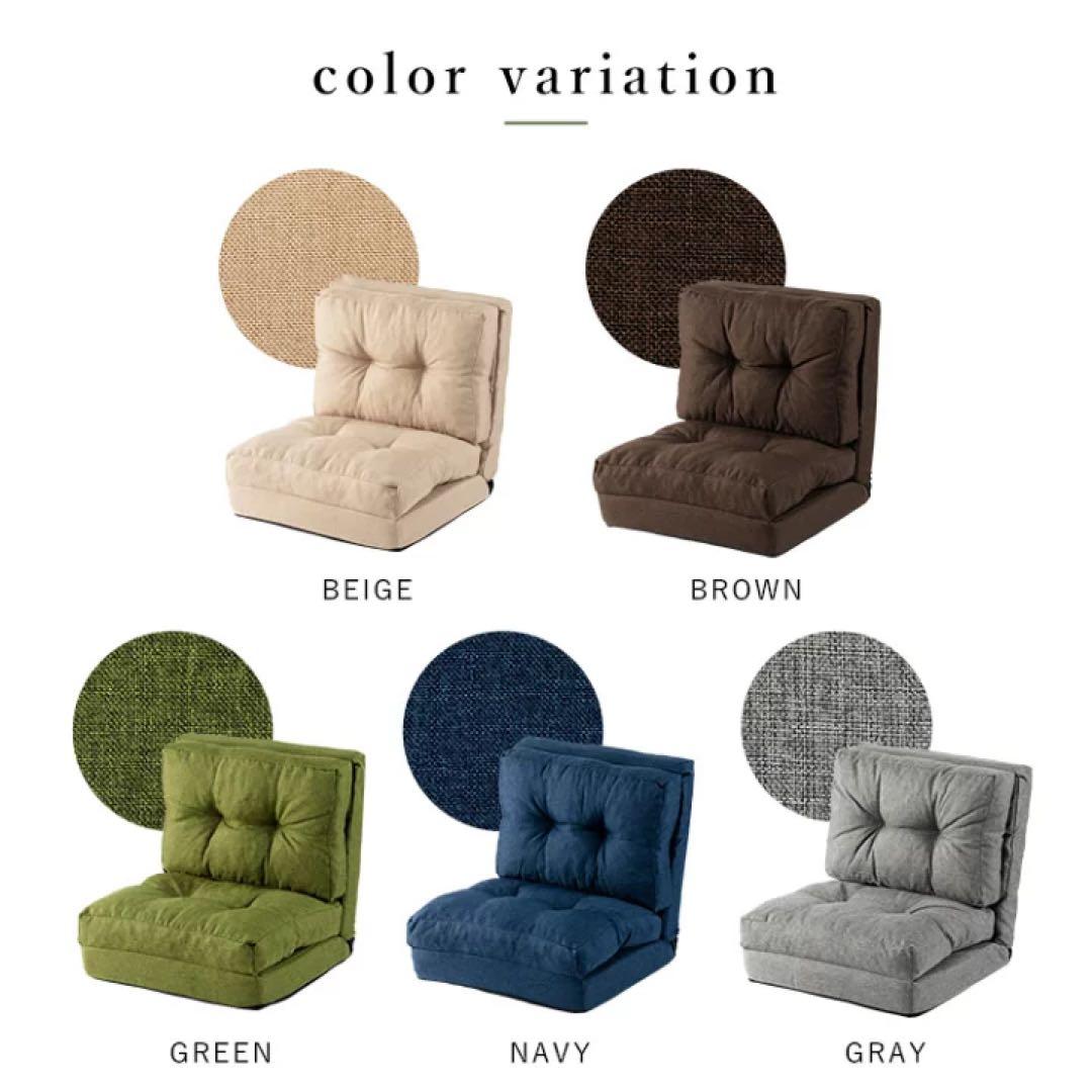 ソファーベッド ソファ 1人 座椅子 ソファベッド 新生活 コンパクト 車中泊