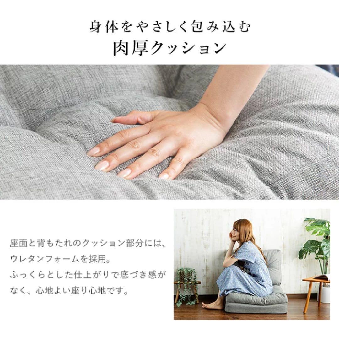 ソファーベッド ソファ 1人 座椅子 ソファベッド 新生活 コンパクト 車中泊