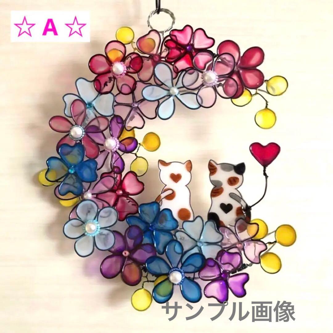 茉莉花　シマエナガとピンクのウェルカムリース　ワイヤークラフト