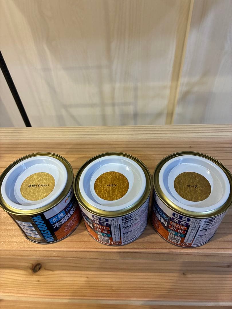 アイアン　オープンシェルフ　ラック　棚　折り畳み