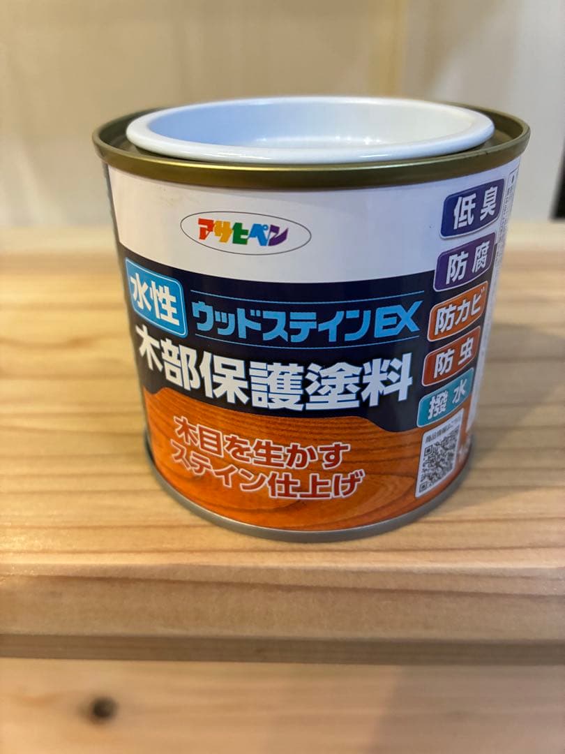 アイアン　オープンシェルフ　ラック　棚　折り畳み