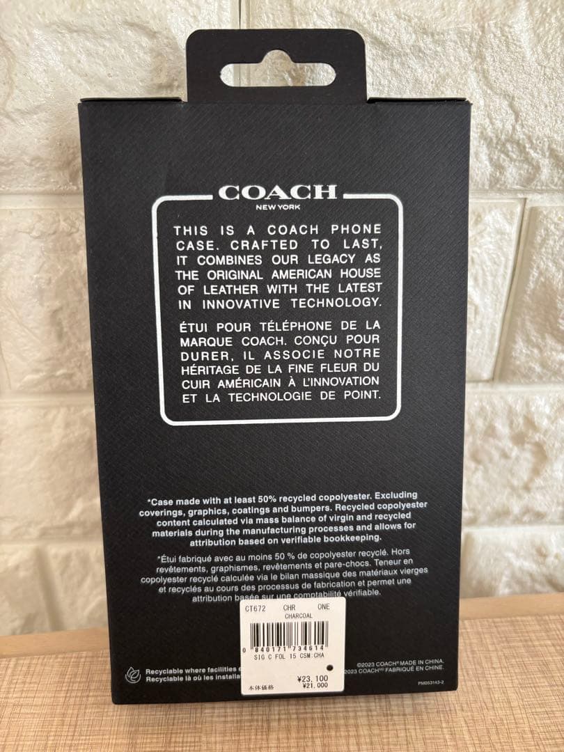 ◉専用出品◉iPhone 15 COACH 手帳型ケース