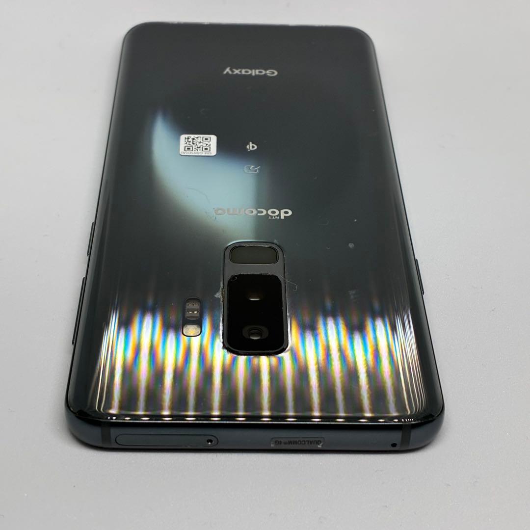 【しょうた】　yy4400 Galaxy s9+ sc-03k