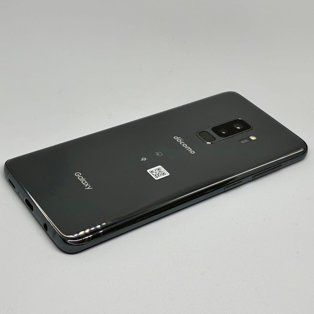 【しょうた】　yy4400 Galaxy s9+ sc-03k