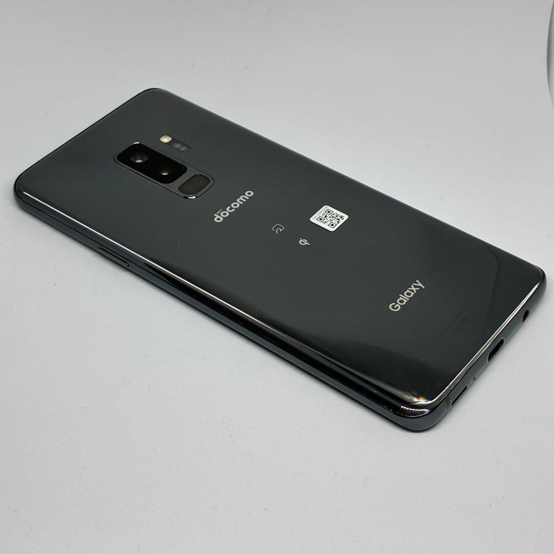 【しょうた】　yy4400 Galaxy s9+ sc-03k
