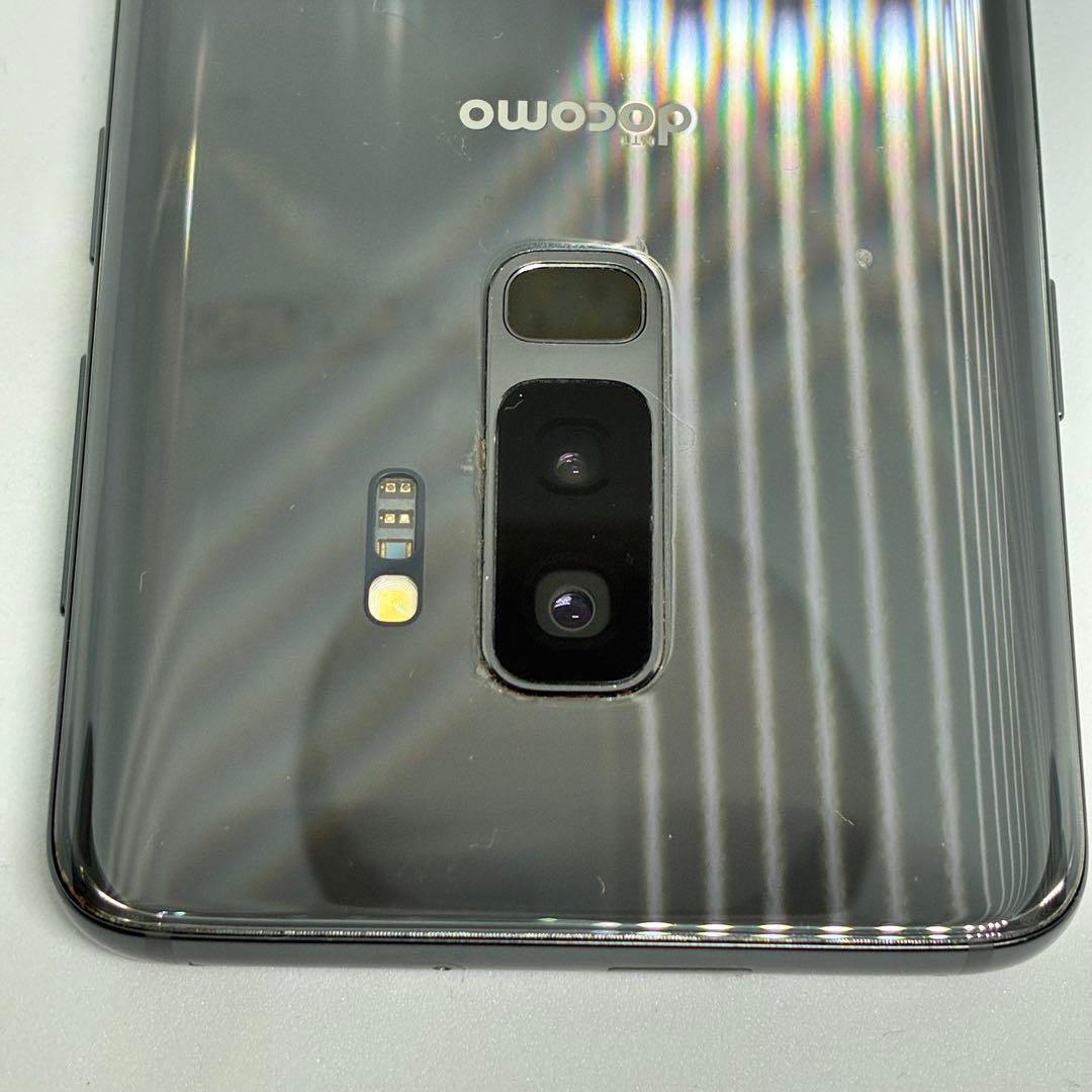 【しょうた】　yy4400 Galaxy s9+ sc-03k