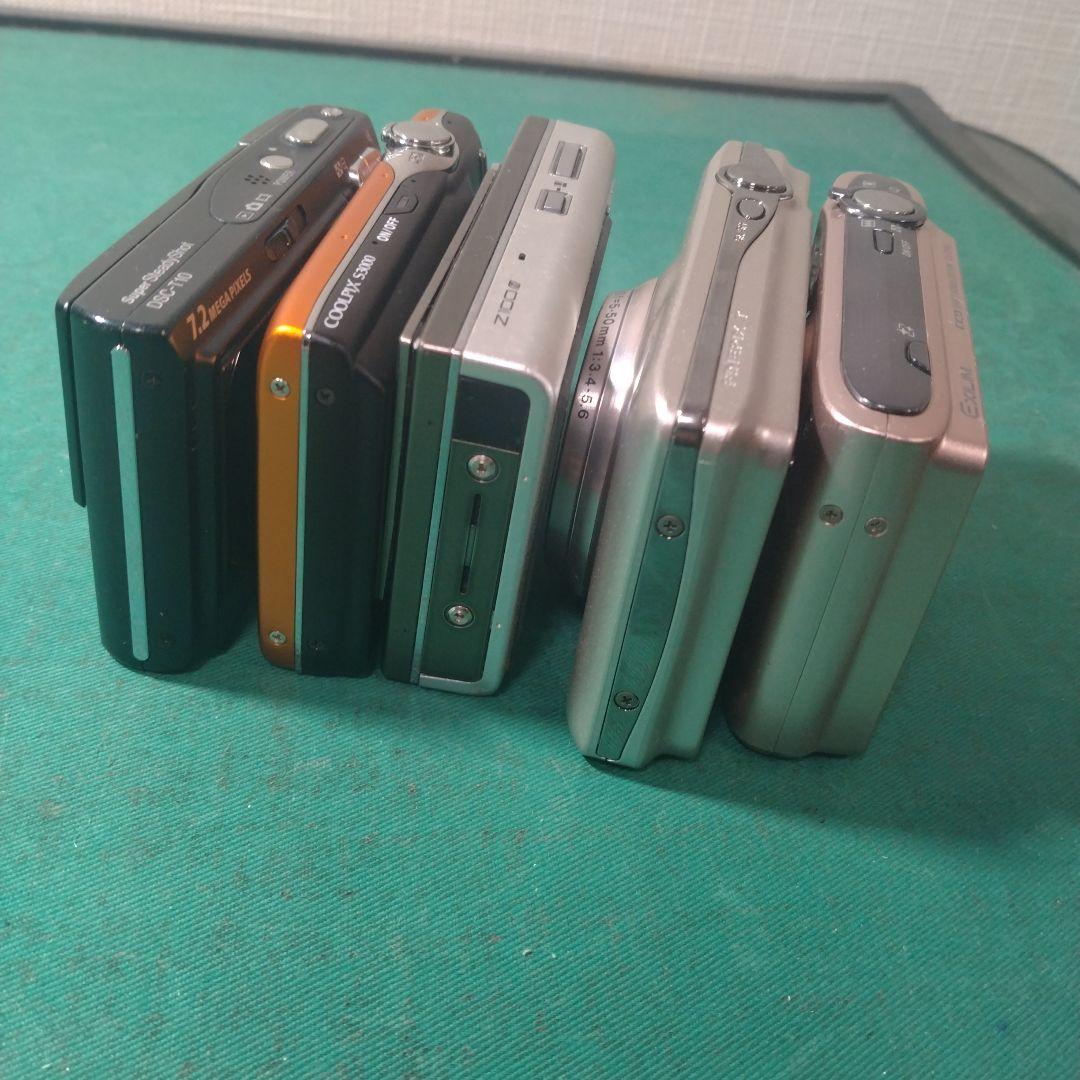 ジャンクデジカメセット