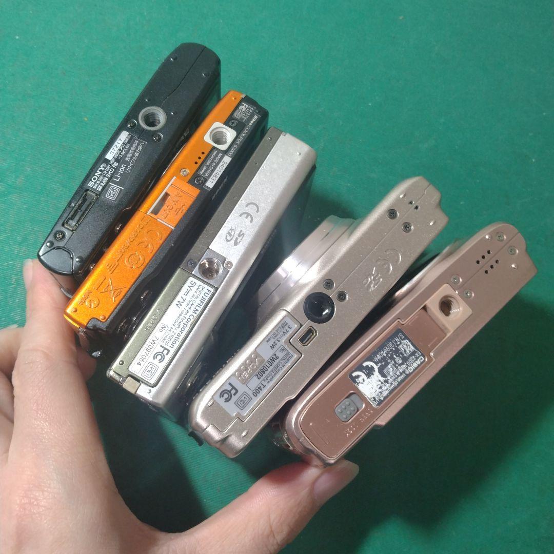 ジャンクデジカメセット