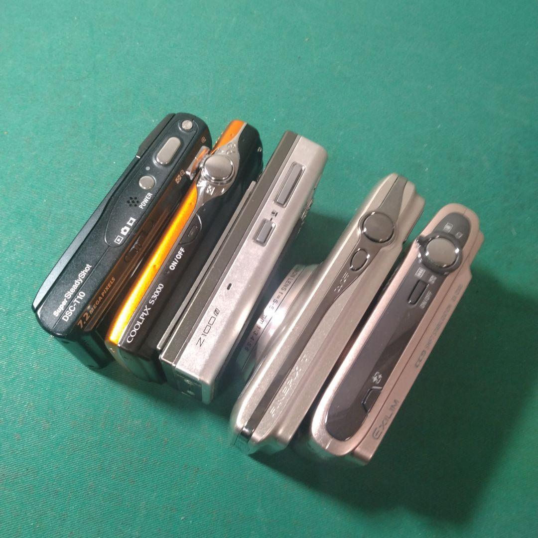 ジャンクデジカメセット