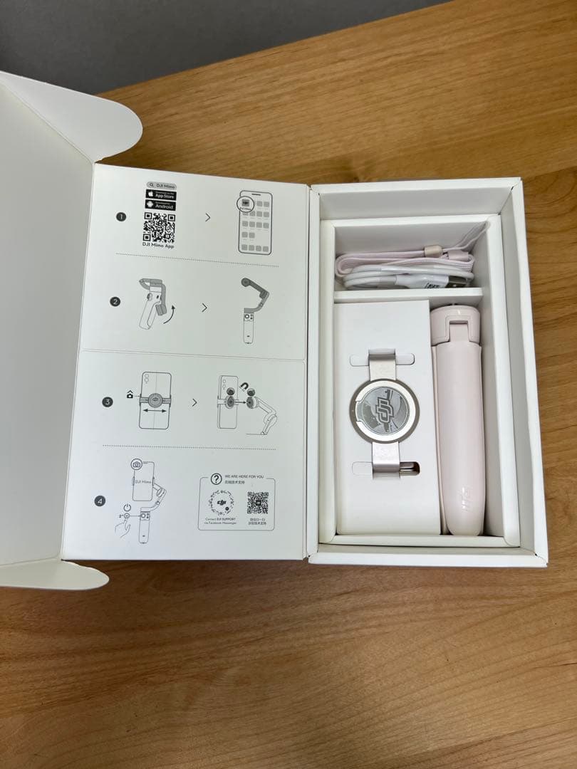スマホアクセサリー DJI OM5 Sunset White