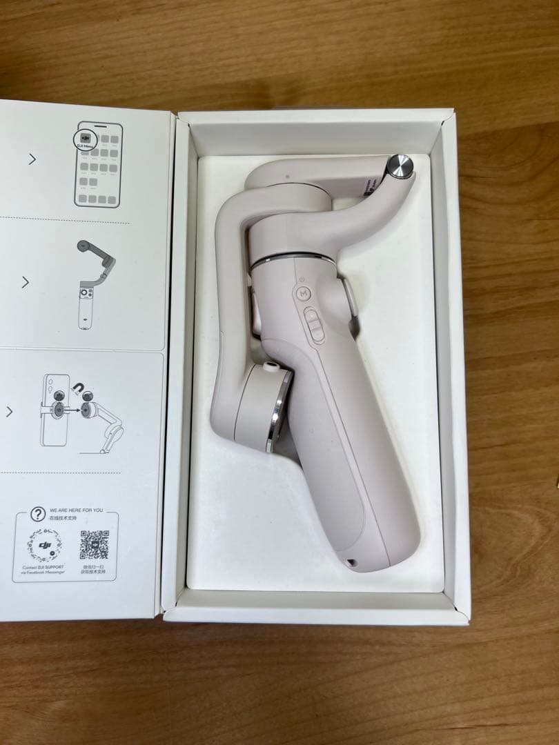 スマホアクセサリー DJI OM5 Sunset White