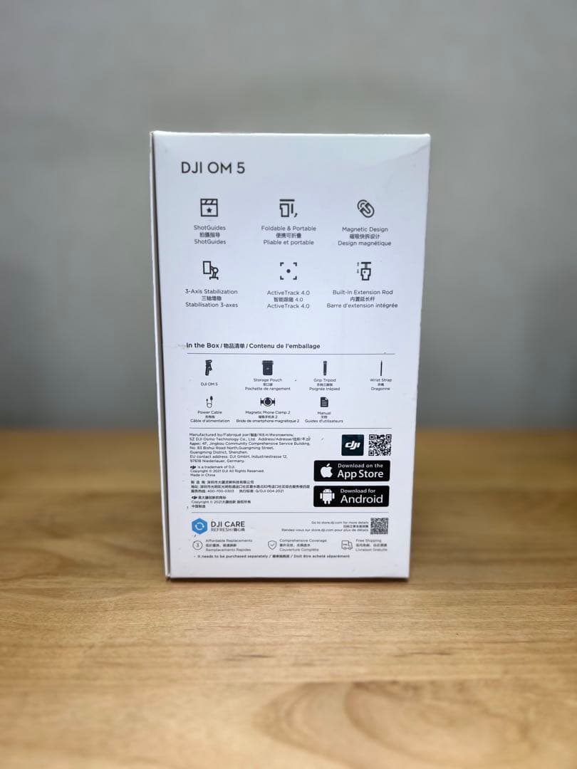 スマホアクセサリー DJI OM5 Sunset White