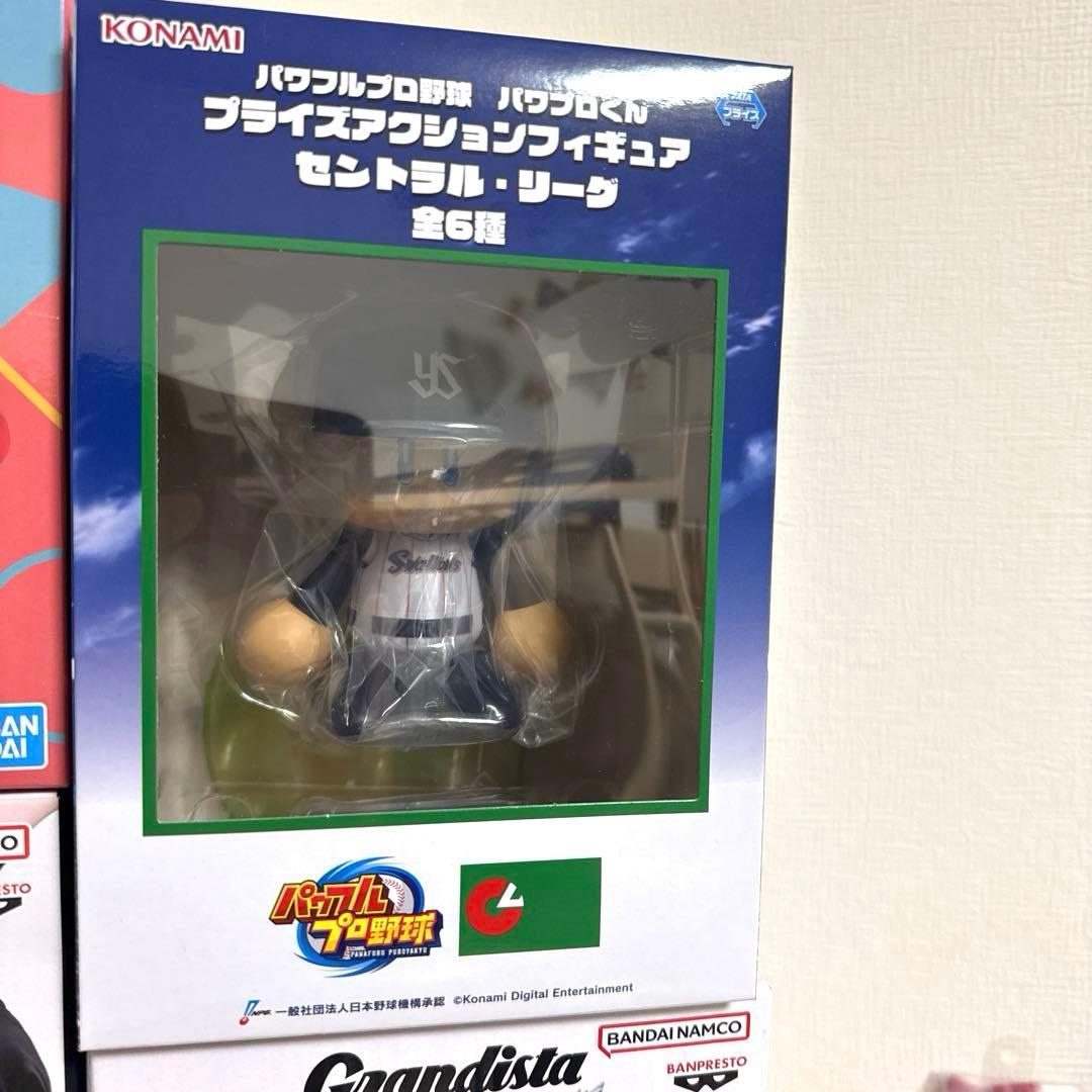 14点セット プライズフィギュア まとめ売り