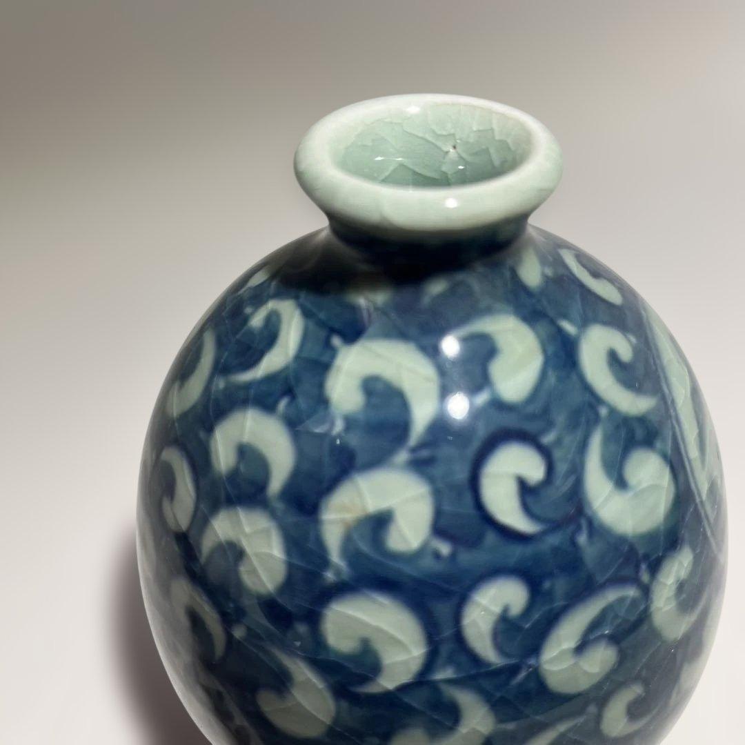 鍋島焼 祥瑞画 花瓶 鍋島青山作 藍色染付 文様 元箱 未使用品