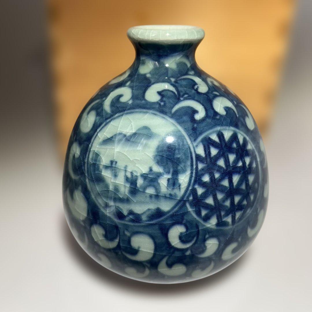 鍋島焼 祥瑞画 花瓶 鍋島青山作 藍色染付 文様 元箱 未使用品