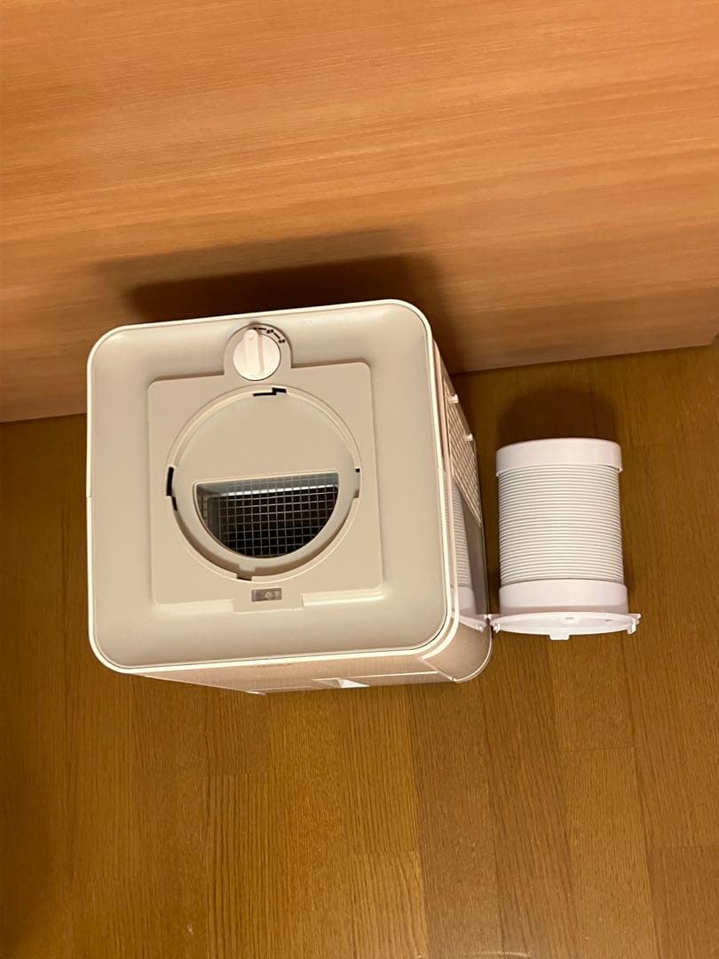 2025年製どこでもエアコン冷風機 スポットクーラー 除湿 ユアサYNMC-5E