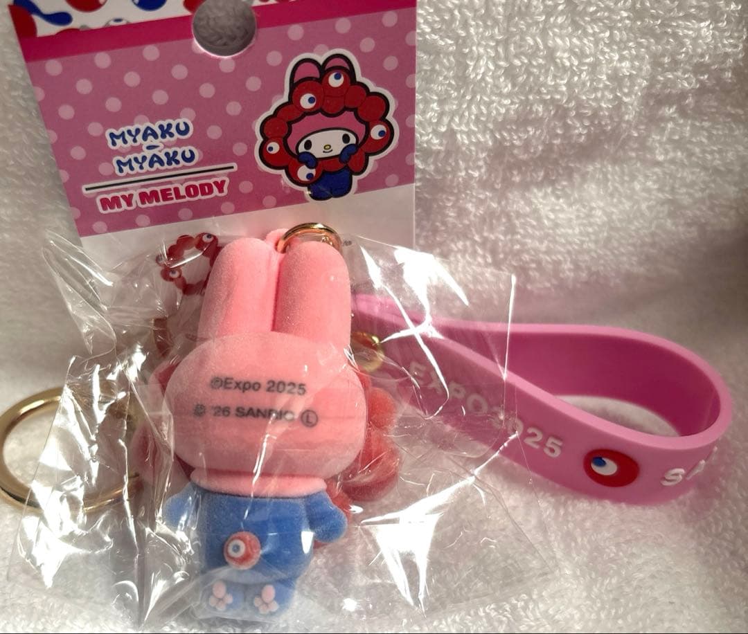【正規品】【新作】　ミャクミャクキーホルダーフロッキーマイメロ